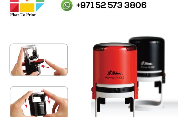 Brand New Rubber Stamp