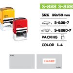 High Quality Company Rubber Stamp