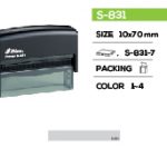 Quick Company Rubber Stamp