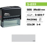 JLT | DMCC Urgent Company Rubber Stamp