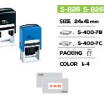 Instant Stamp Order Stamp Online